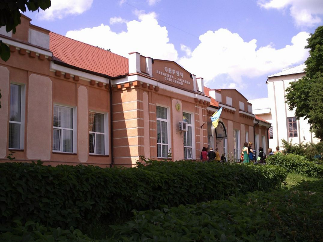 Роман Верба фотография #6