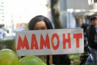 Фотография Шанской Иларии