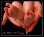 Лєна Мудра фотография #40 (источник - https://vk.com/id46744944)