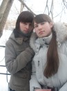 Даше4ka =) фотография #17 (источник - https://vk.com/id74990917)