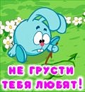 Сергій Кузаконь фотография #17 (источник - https://vk.com/id83316561)