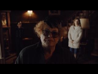 Чистый лист / Tabula Rasa / S01E04 из 09 / на русском