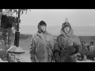 Люсьена Овчинникова. Девчата