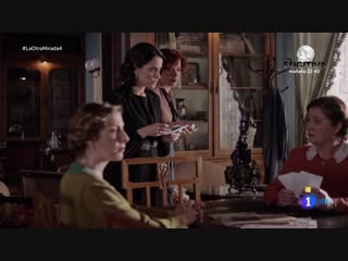 Другой взгляд / S01E04 из 13 / на русском