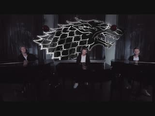 Премьера! Bel Suono - Игра Престолов