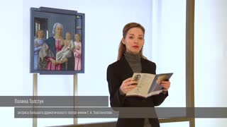 Cовместный проект Государственного Эрмитажа и Большого драматического театра им. Г.А. Товстоногова