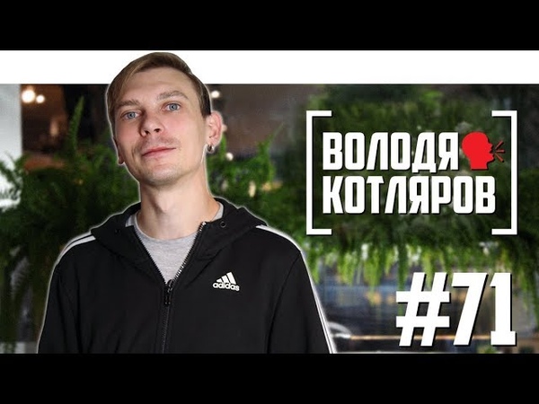 Порно Фильмы Дядя Володя Закрути