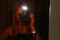 Фотография Темировой Надежды