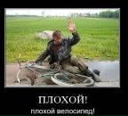 Роман Гнатів фотография #43 (источник - https://vk.com/id16019174)