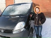 Іра Гусєва фотография #6 (источник - https://vk.com/id22247886)