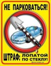 Андрій Ганущак фотография #9 (источник - https://vk.com/id28466288)