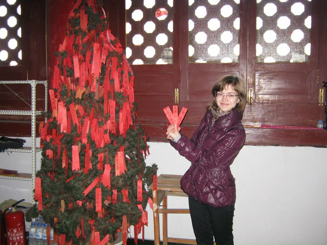 Алекса Ма фотография #19