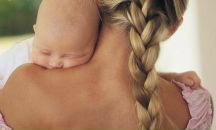 Фотография Пономаревой Ирины