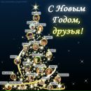 Фотография Лозейкина Андрея