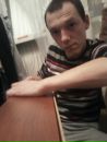 Дмитрий Щербаков фотография #11 (источник - https://vk.com/id39001049)