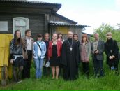 Фотография Забелина Константина