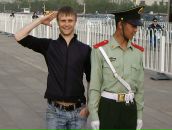 Фотография Рыбакова Кристина