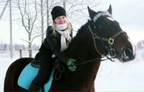 Фотография Новиковой Елизаветы