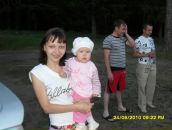 Фотография Щербаков Серега