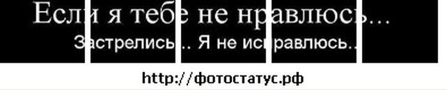 Kate Kitova фотография #38 (источник - https://vk.com/id4241107)