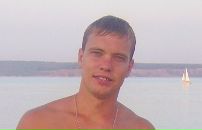 Фотография Валентиновича Павла