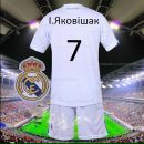Ігор Яковішак фотография #45 (источник - https://vk.com/id134369977)