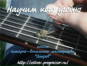 Фотография Киселёва Сергея