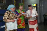 Фотография Фоминой Елены