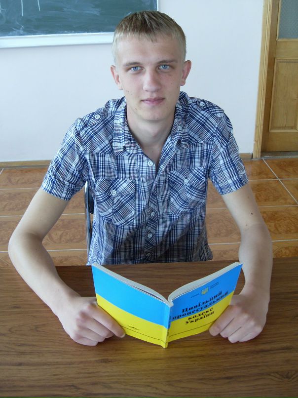 Димон Яненко фотография #25