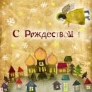 Фотография Климченковой Натальи