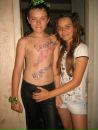Іруська Азіян фотография #16 (источник - https://vk.com/id78816565)