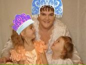 Фотография Митюхиной Оксаны