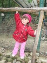 Юліан Нагірний фотография #11 (источник - https://vk.com/id78826492)