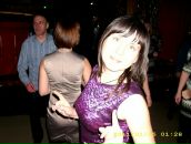 Фотография Рычаговой Надежды