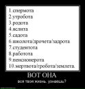 Андрій Лихий фотография #46 (источник - https://vk.com/id56636788)