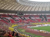 Volk Volk фотография #7 (источник - https://vk.com/id1878686)