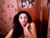 Фотография Владимировны Алены