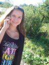 Іванка Бойчук фотография #7 (источник - https://vk.com/id96606843)