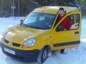 Роман Андріїв фотография #10 (источник - https://vk.com/id71907178)