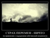 Сергій Добош фотография #20 (источник - https://vk.com/id7118660)