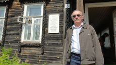 Pywa Xyd фотография #2 (источник - https://vk.com/id1536763)