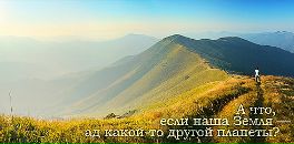 Фотография Бикмаева Тимура