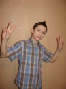 Влад Шашин фотография #20 (источник - https://vk.com/id54702929)