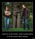Володимир Олійник фотография #24 (источник - https://vk.com/id40806709)