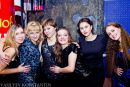 Фотография Яскевич Елены