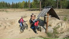 Серёжа Райский фотография #16 (источник - https://vk.com/id897554)