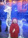 Діана Роса фотография #22 (источник - https://vk.com/id65331014)