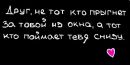 Вікуся Липовенко фотография #30 (источник - https://vk.com/id118986731)