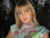 Фотография Романовой Александры