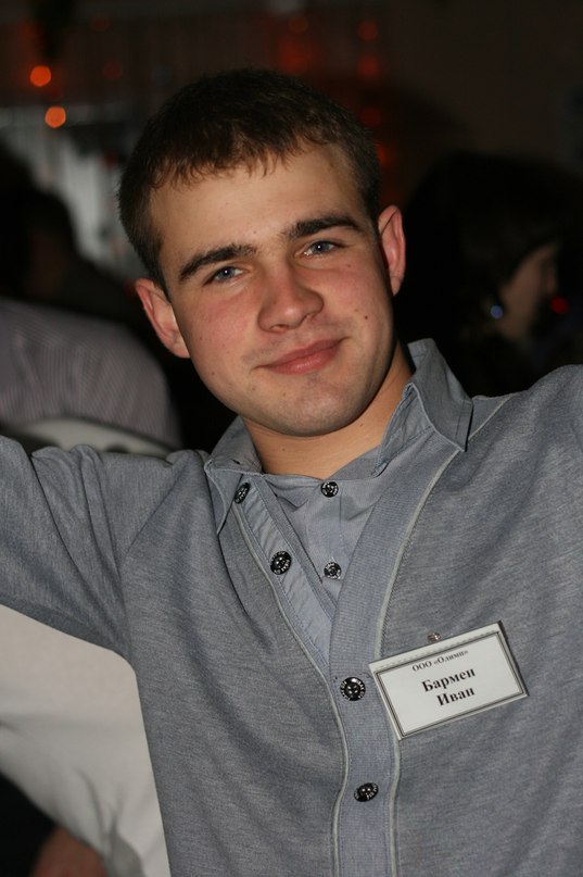 Иван Галкин фотография #46